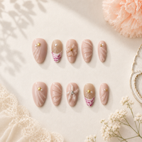 Seashell Kiss Short Almond Press On Nails